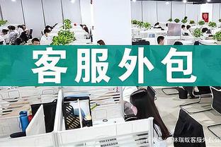 斯基拉：姆希塔良400万欧年薪续约至2025年，拒绝沙特留守国米